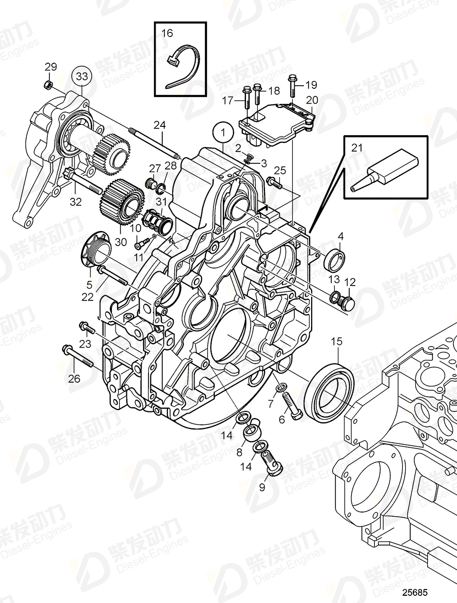 volvo penta Nozzle 21009337 Drawing